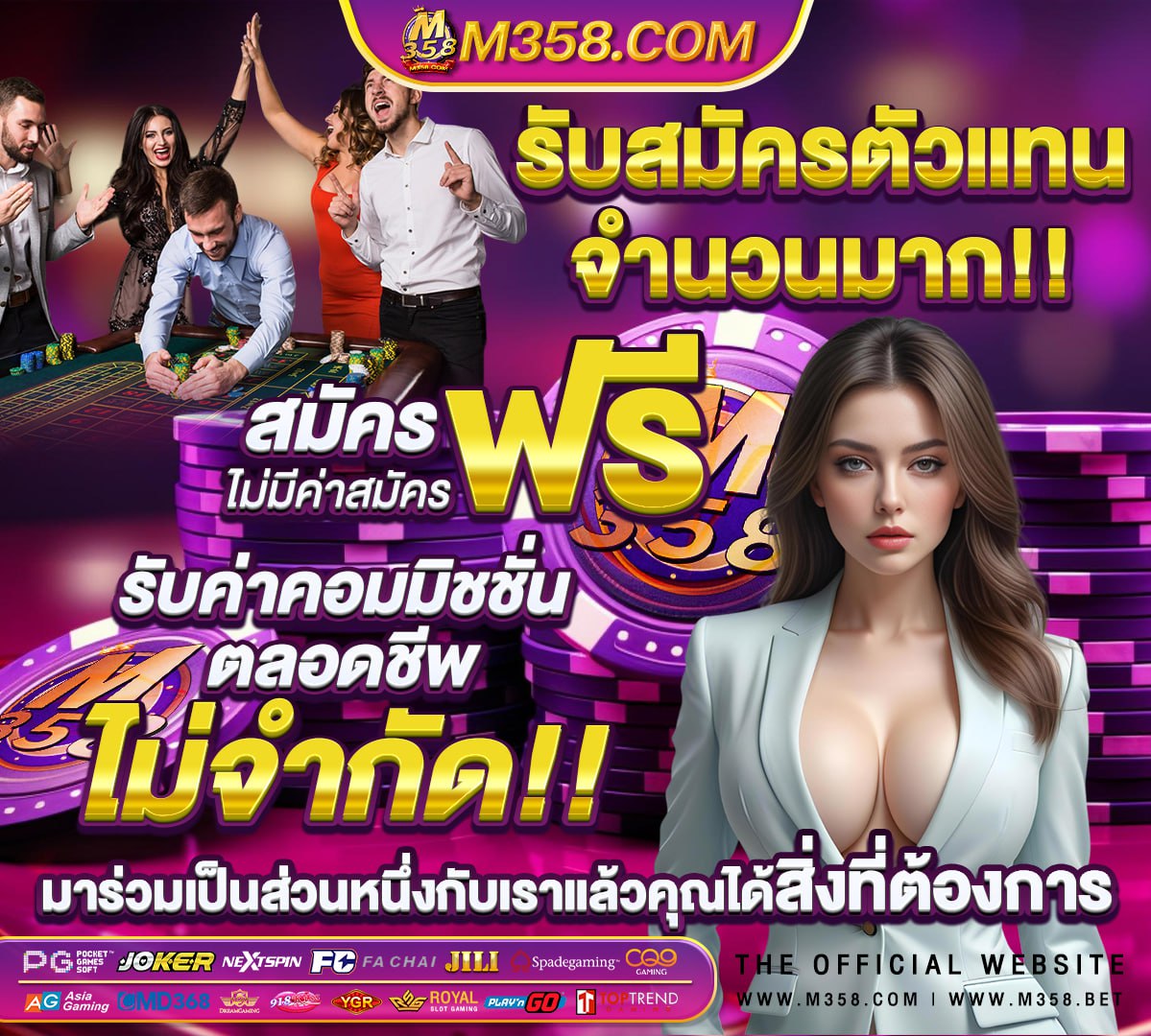 สมัครสล็อตฝากถอนวอเลท